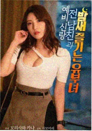 角斗士2
